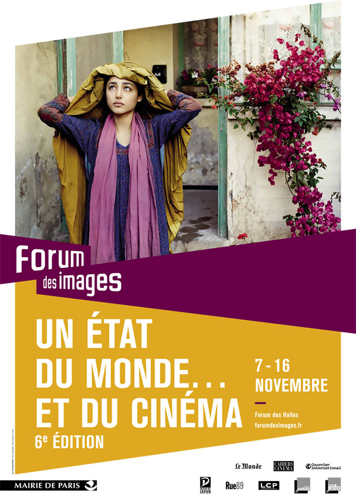 Un Etat du Monde et du Cinema