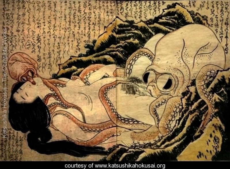 shokushu